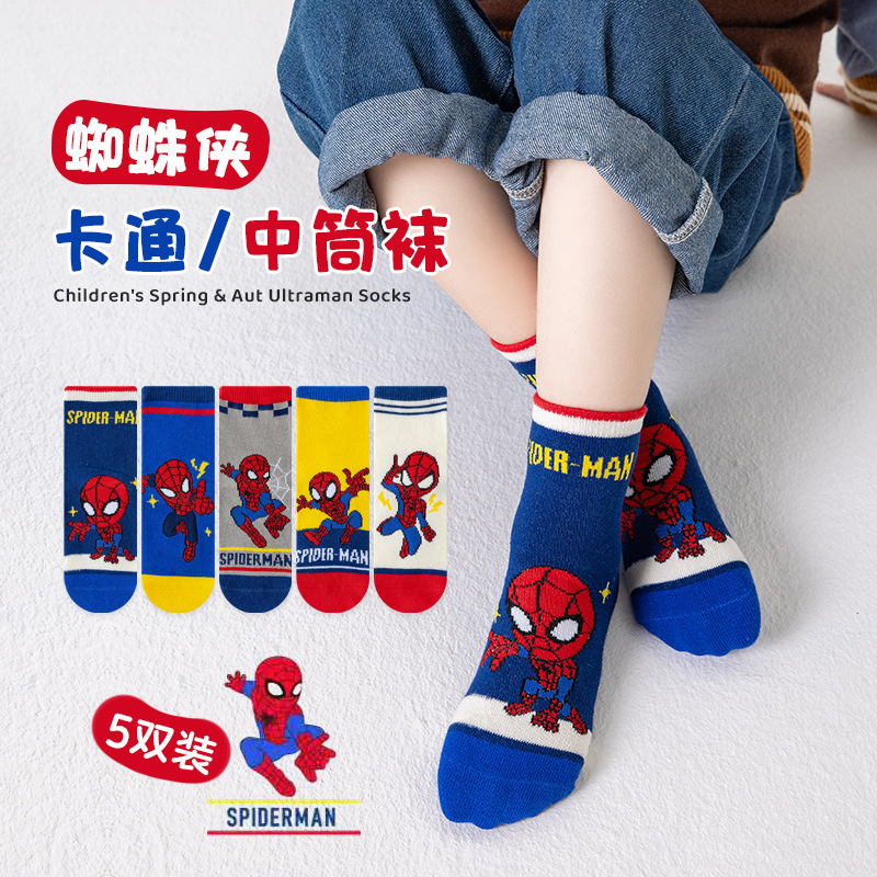 Baby Clothing Accessories - 5 пар/лот детских носков с изображением