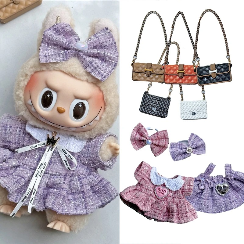 15 17 см для куклы Labubu, оча – обзор и цена Baby Clothing Accessories