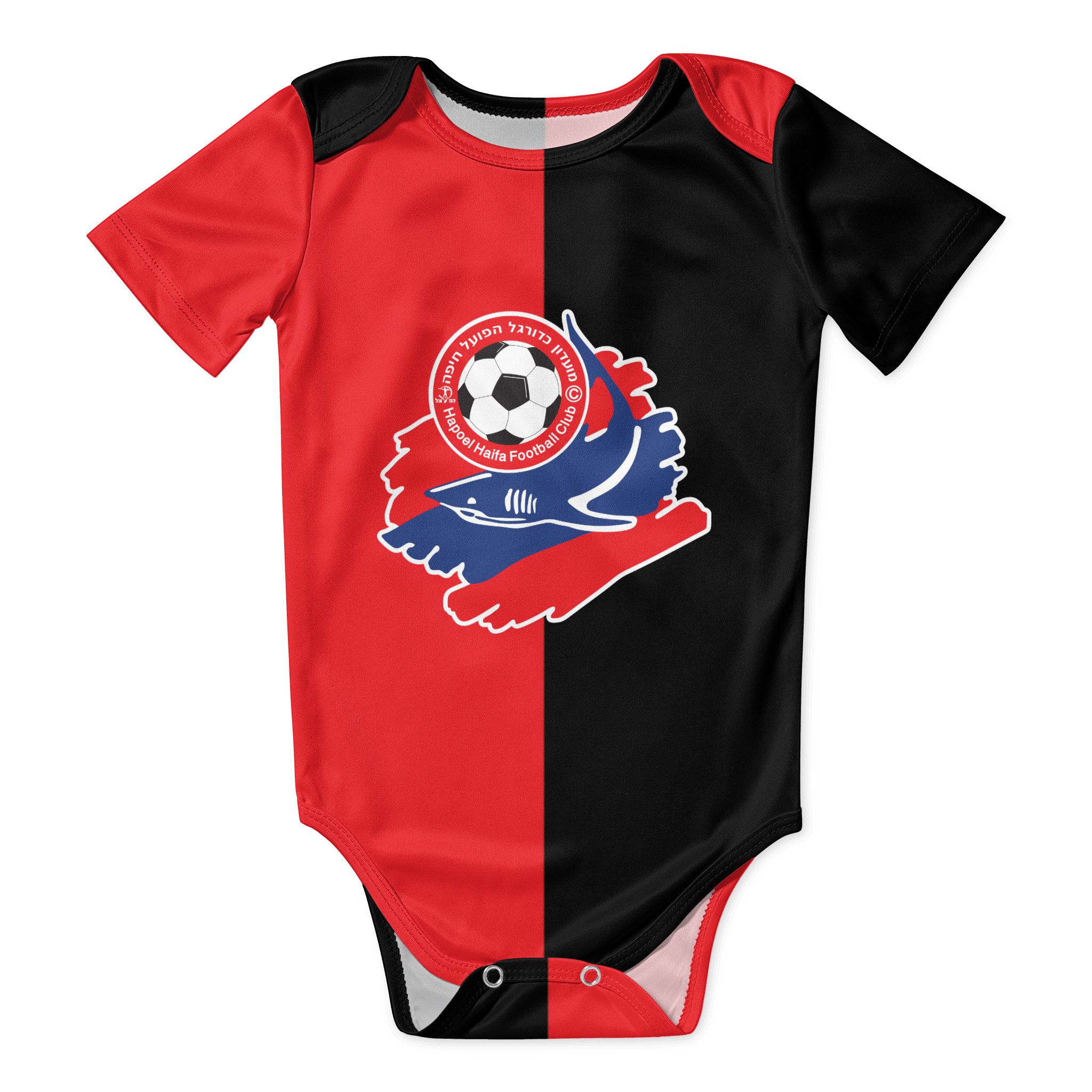 Детское боди Hapoel Haifa, уни – обзор и цена Baby Clothing Accessories