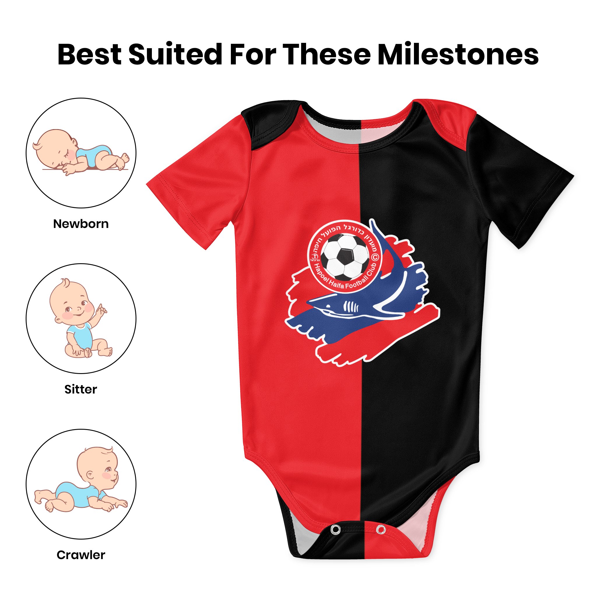 Детское боди Hapoel Haifa, уни – обзор и цена Baby Clothing Accessories