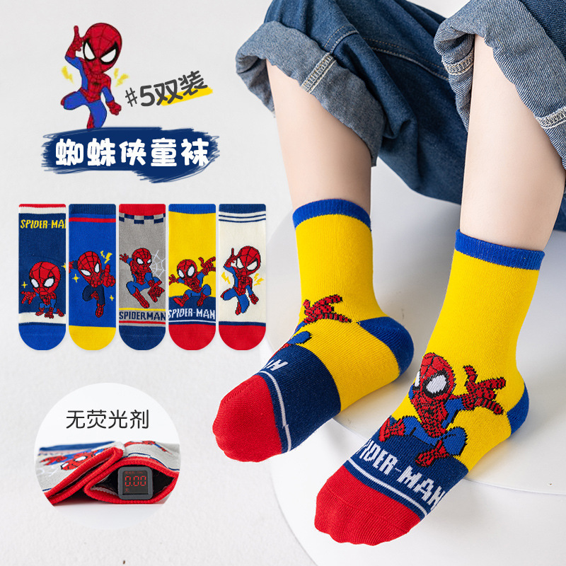5 пар/лот детских носков с изо – обзор и цена Baby Clothing Accessories