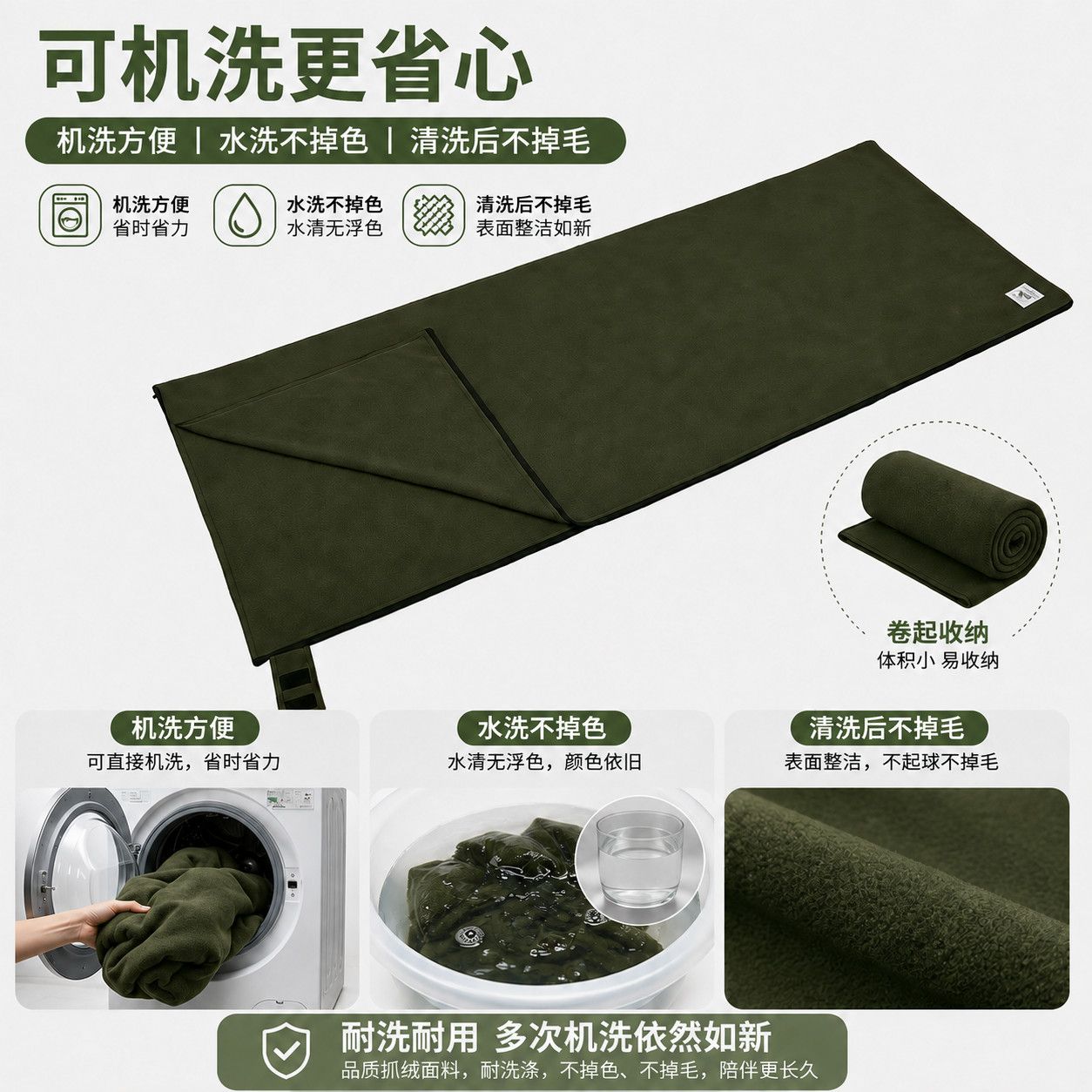 Вкладыш для спального мешка, п – обзор и цена Fleece Sleep Bag